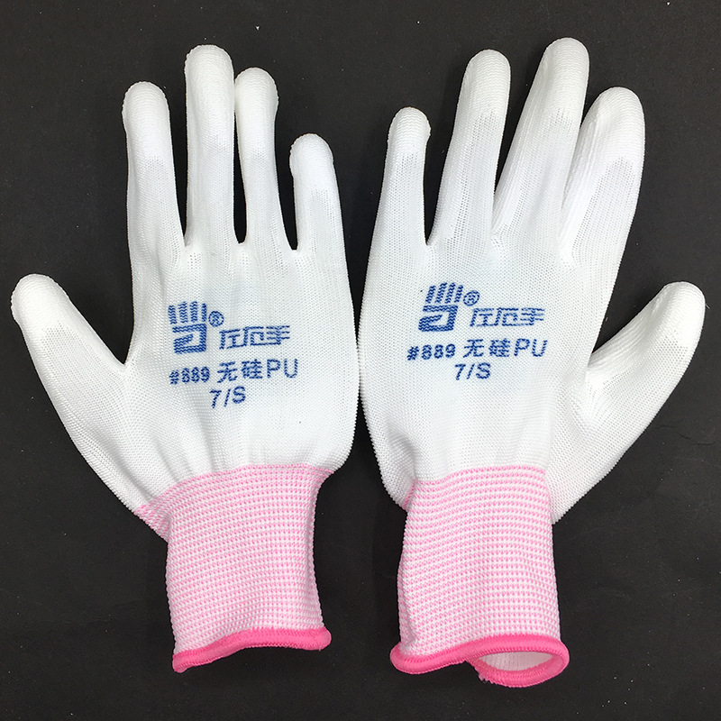 Right-hand man 7/S No silicon in small size PU glove White glue Pink PU Anti-static Labor insurance glove