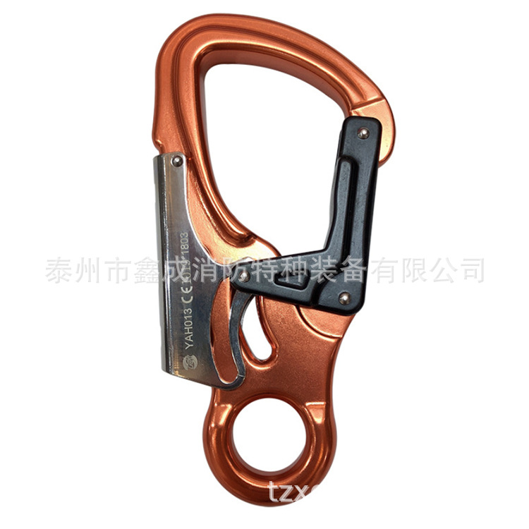 专业生产小目钩（小挂钩）防坠落辅助部件 攀岩装备 安全挂钩锁