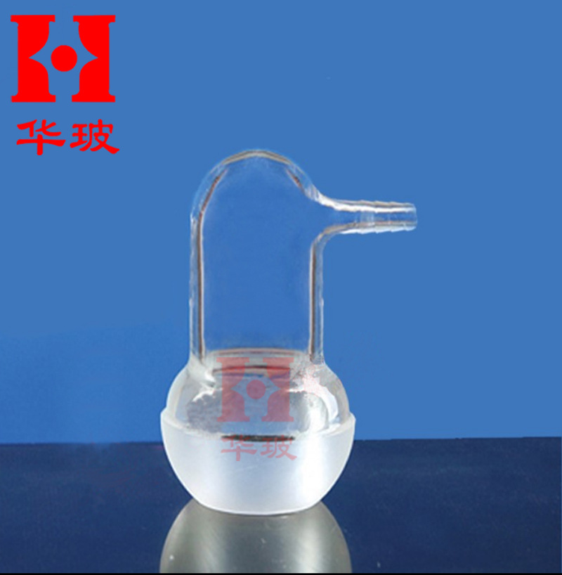 供应球磨口抽虑抽泣接头（具90°小嘴），可加工定制