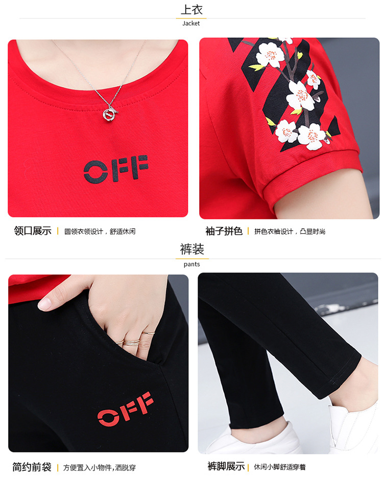 Costume femme en Coton - Ref 3334337 Image 35