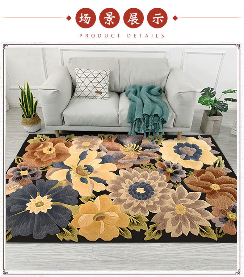 厂家地毯,地毯,客厅地毯,浴室地垫,门厅脚垫,地毯书房,地毯批发,地毯定制