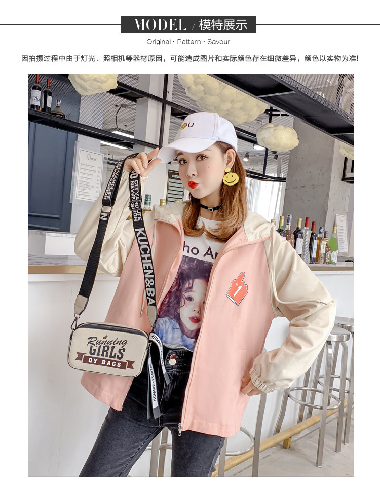 Blouson femme - Ref 3321368 Image 17
