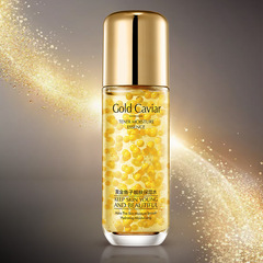 A branch of spring goldfish eggs brightening moisturizing facial water, nourishing and refreshing, factory direct sales, wholesale available