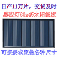 YALUOSI����˹̫��ܰ嶨�����NҎ��ߴ�̫��ܹ���l늰�늳ذ�