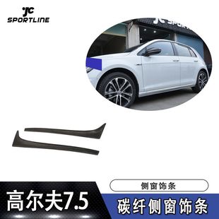 �m��춴���ͨ�ߠ���7/��ͨ�ߠ���7.5܇�b̼�w�ȴ�l