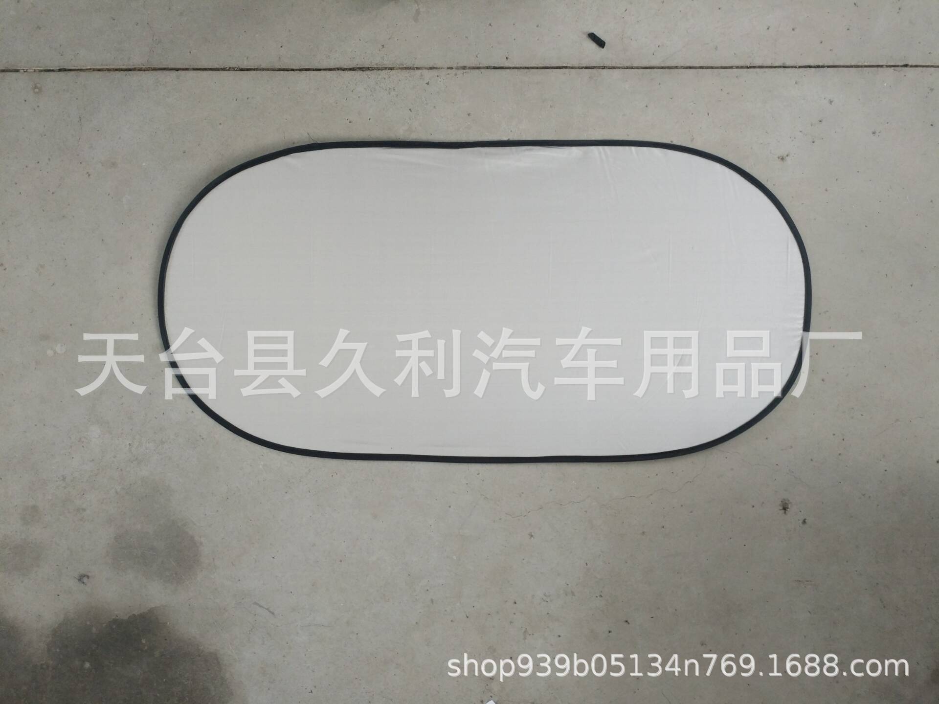 QQ图片20190418154108