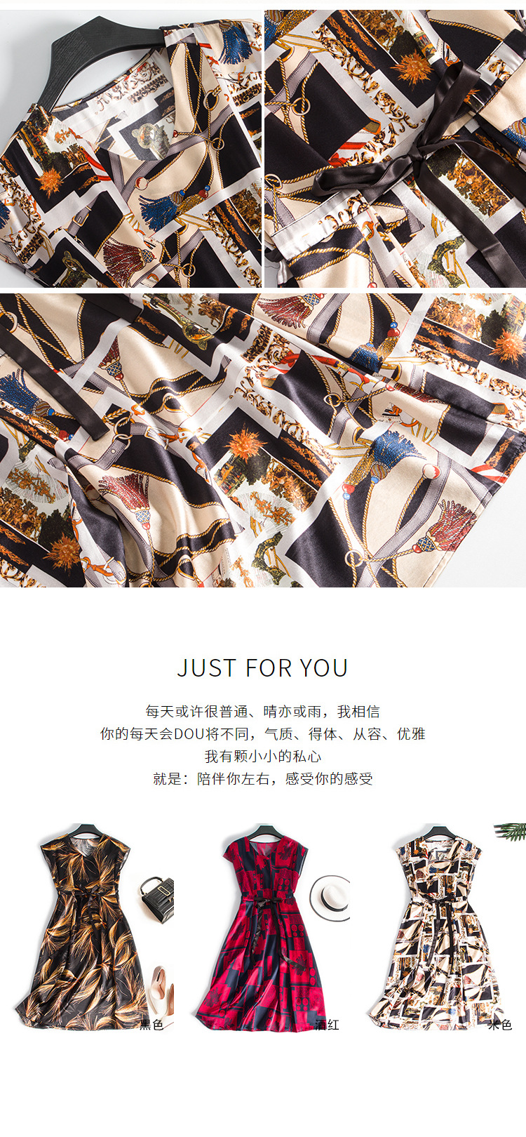 48 割引 一つ目の項目を先に選択してください ワインレッド 黒の背景印刷 米底印刷 おしゃれ シルクドレスサマードレスレトロデザインプリントaラインスカートマルベリーシルクレディースラージサイズ ワンピース ドレス レディース服 一つ目の項目を先に選択して