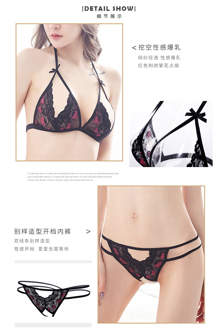 Soutiens-gorge JIU MU YA - Ref 3370042 Image 12