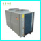 风冷热泵机组5匹10匹15匹空气能热泵可定做高温出水80度加热源
