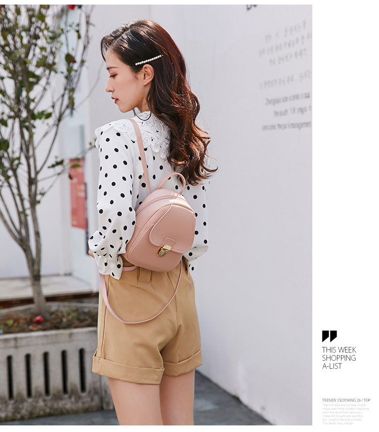 207g Weight Solid Color Daily Street Women's Backpack