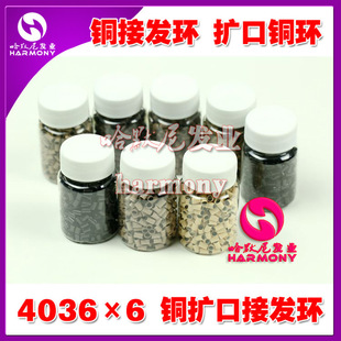 4036&times;6�U���~�Ӱl�h�Ӱl �����ȿڽӰl�h1000��/ƿ