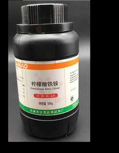 �������F�@������AR500���{��ԭ�ϻ��Wԇ�����Ը߼��Ȍ�򞌣��