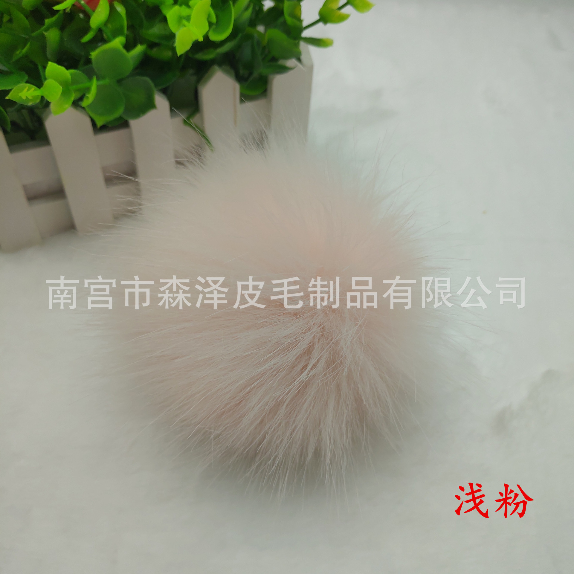 Venta caliente transfronteriza de imitación de piel de zorro de imitación de mapache de imitación de piel de conejo bola de piel sombrero colgante de color imitación de piel falsa bola