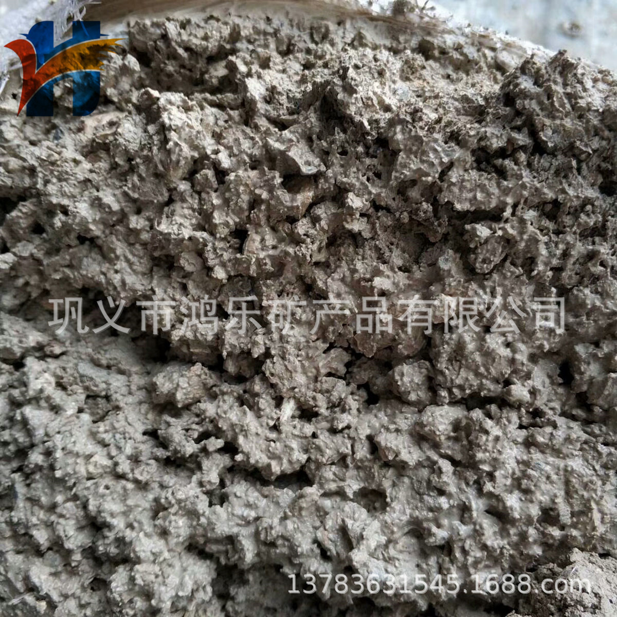 炉底炉缸炉衬炉腰炉顶用可塑耐火料 中频炉电炉矿热炉修补可塑料