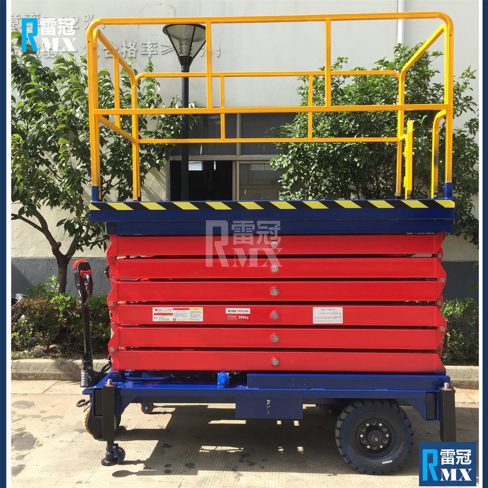 【厂区标配】剪叉式高空液压升降机自动升降机维修液压式升降机