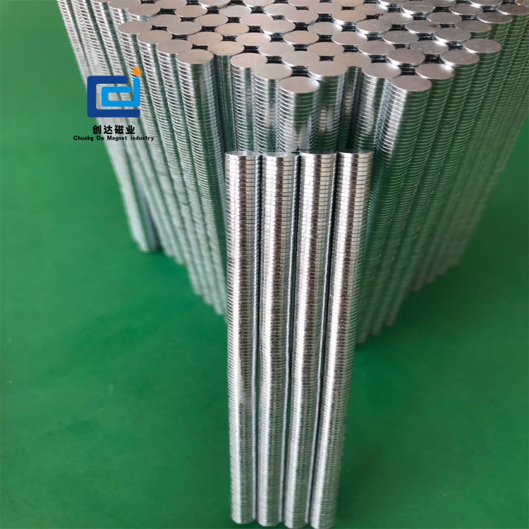 磁疗保健内裤专用磁铁 圆形强力磁铁 5*1镀锌强磁吸铁石充磁