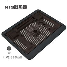 N19散热垫  V19笔记本散热垫  特价散热器 热销特价笔记本