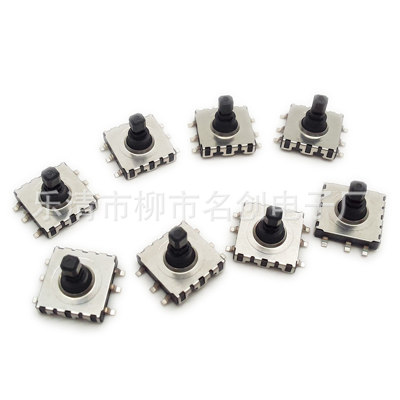 销售10*10*9 弹片  五向开关 导航按键开关六脚贴片