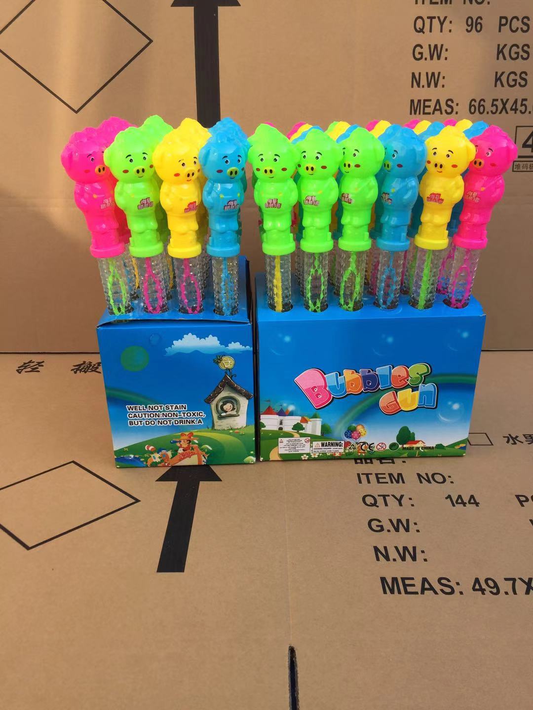 微信图片_20190107105149