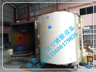 ����֪��Ʒ�����A�Ĥ�C���� �p�_�T��ʽ�����Ĥ�C�F؛