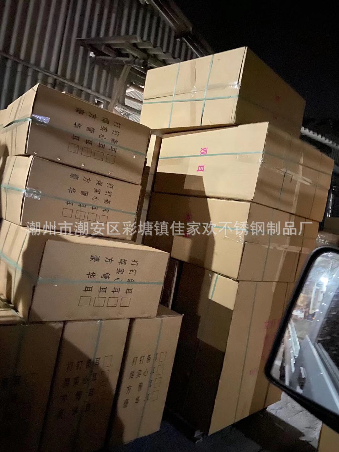 厂家直销单层密封多用桶防潮不锈钢密封桶米桶汤桶酿酒桶定制桶8