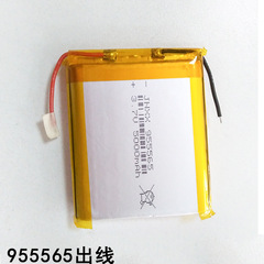 955565 Polymer Battery Power Bank, 5000mAh Lithium Battery Core, 3.7V, Wholesale