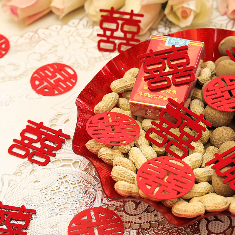 新娘手抛小喜字楼梯喜果盘喜床撒喜字婚房布置装饰婚庆用品