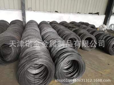 冷轧盘圆 冷拔钢筋|ms