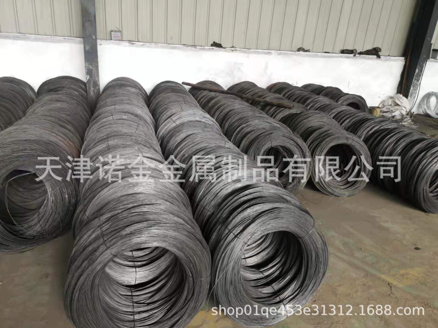 冷轧盘圆 冷拔钢筋|ms