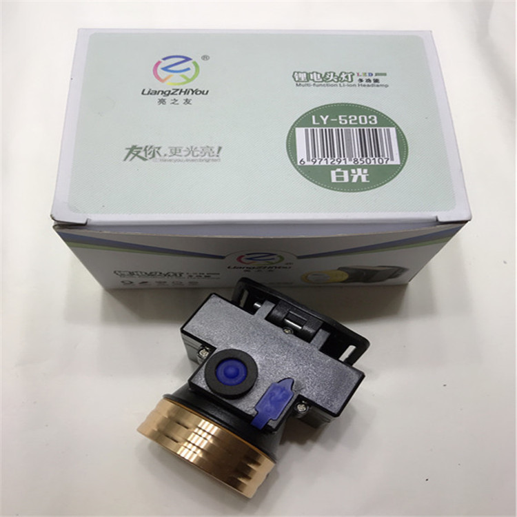 微信图片_20190611125137