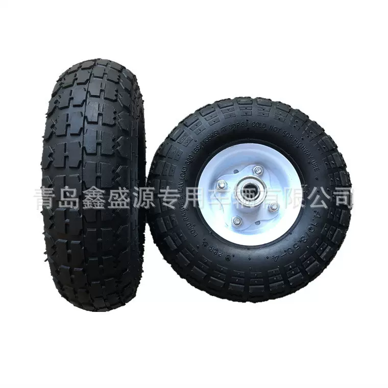 10寸充气轮3.50-4 10*4.10/3.50-4充气轮 10寸工矿车橡胶充气轮