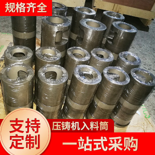 ���T�C�Ϲ܏S�� ���T�C�۱��ϸ� ����Ͳ 125-3600T ���T�C������