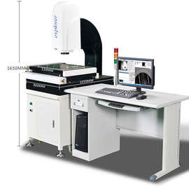 全自动影像仪 高精度影像测量机4030轮廓投影光学二维尺寸2.5次元