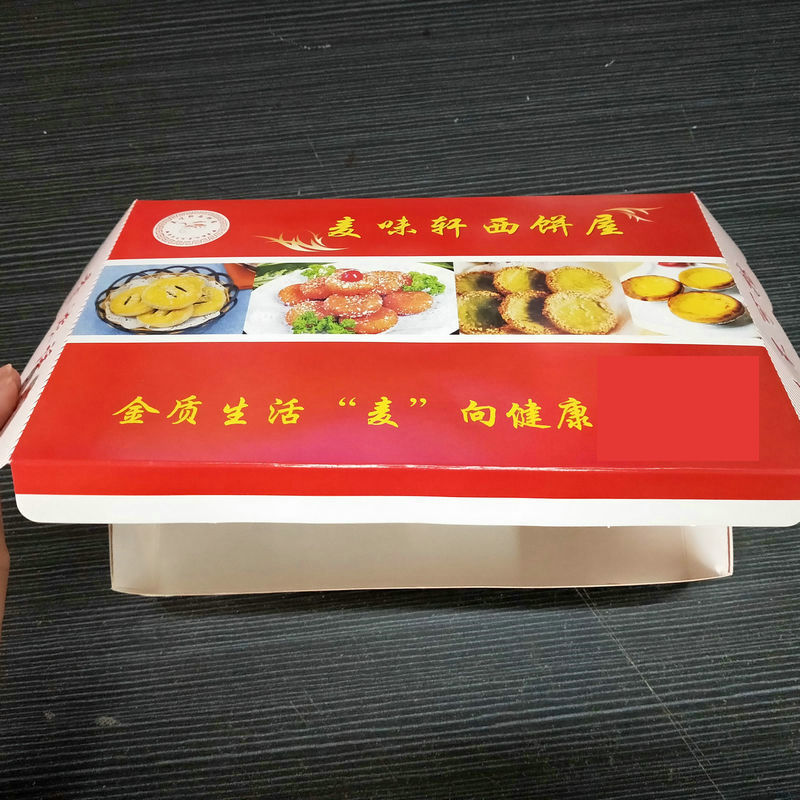 QQ图片20190220111109_副本