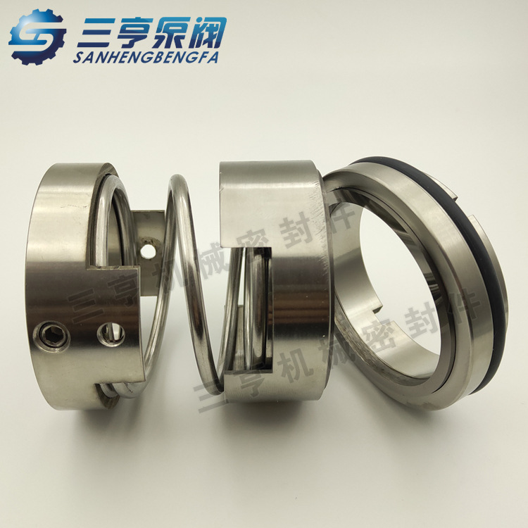 机械密封件CHLF20-20 专用机封 水封 厂价直销