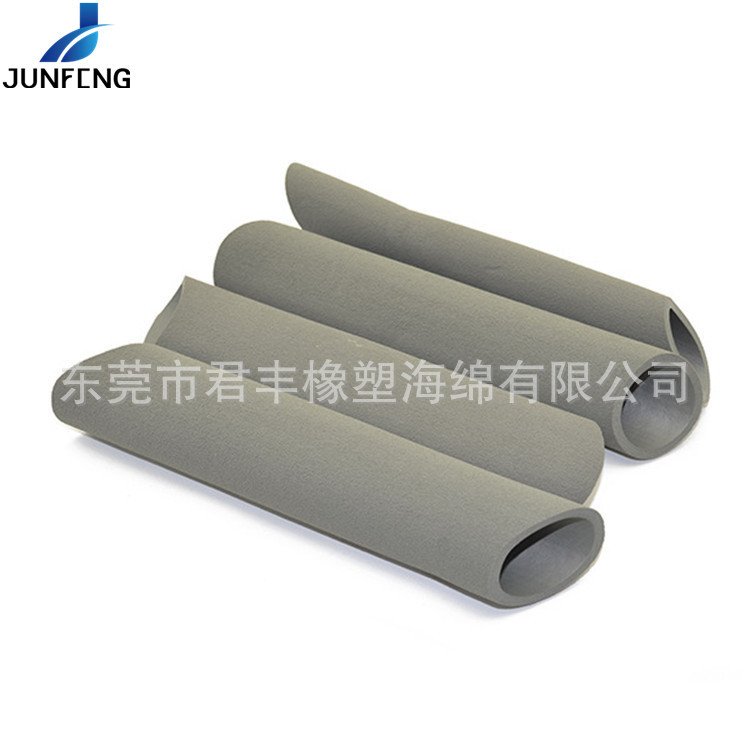 斜角磨面NBR海绵发泡管橡塑摩托车配件可折弯泡棉灰色把套