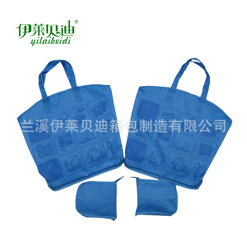 批发伊莱贝迪底部拉链折叠袋 礼品促销收纳袋 折叠购物袋厂家定做