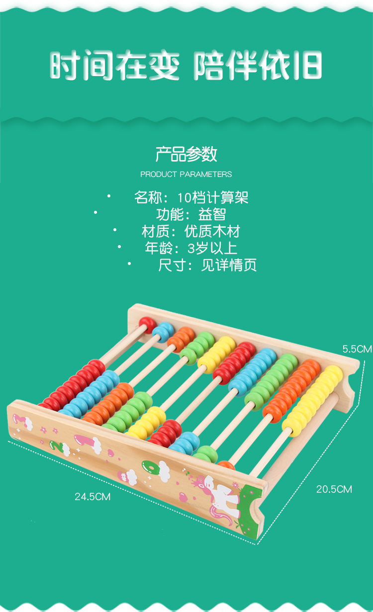 详情页改_04.jpg