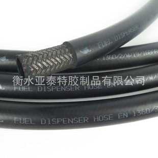 Fuel Hose 䓽z�������z���͹ܼ��͙C��ȼ�͹�TYPE3
