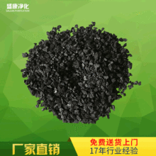 ���l��ˮ����̿ ���|����̿ ���W���I����̿