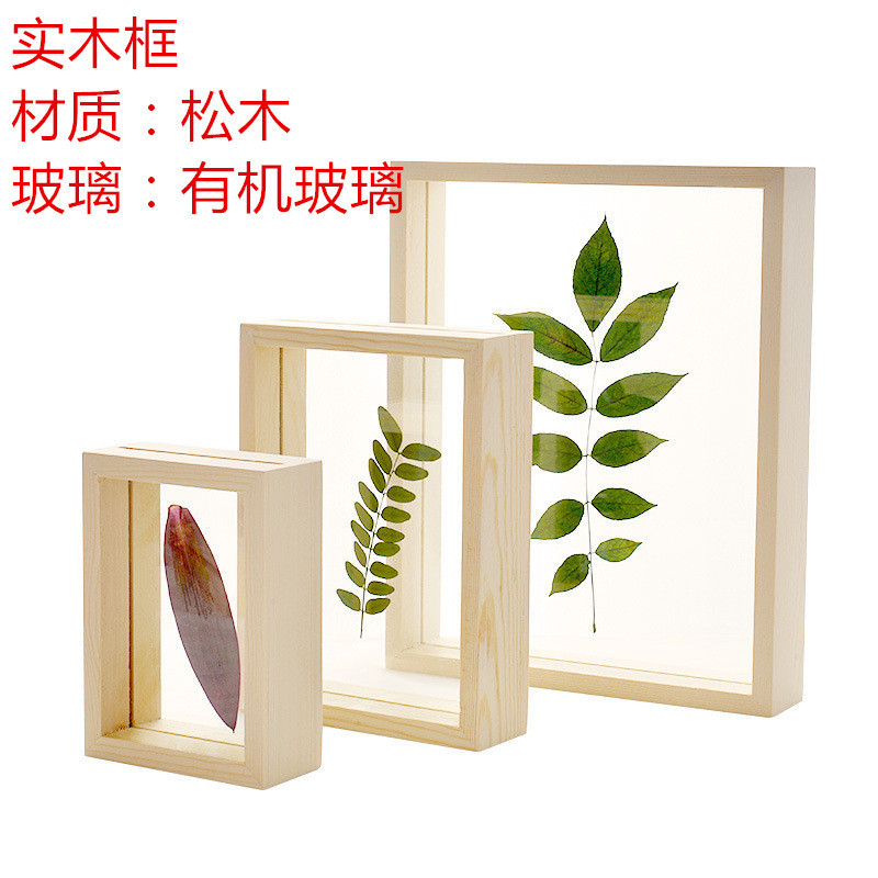 In-Stock Cross-Border Wooden Photo Frame Stand for Home Use, Double-Sided Transparent Photo Frame, Acrylic Solid Wood Photo Frame with Glass Picture Frame In-Stock Cross-Border Wooden Photo Frame Stand for Home Use, Double-Sided Transparent Photo Frame, Acrylic Solid Wood Photo Frame with Glass Picture Frame