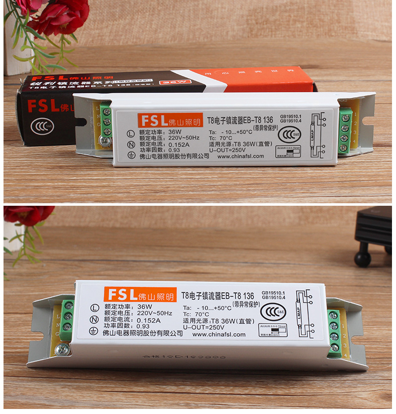 T8 electronic ballast 18W/30W/36W one tow one ballast EB-T8 with abnormal protec