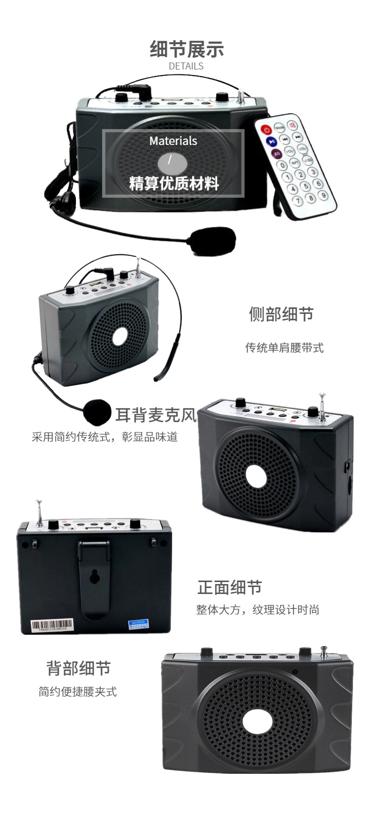 稿定设计导出-20191115-162516