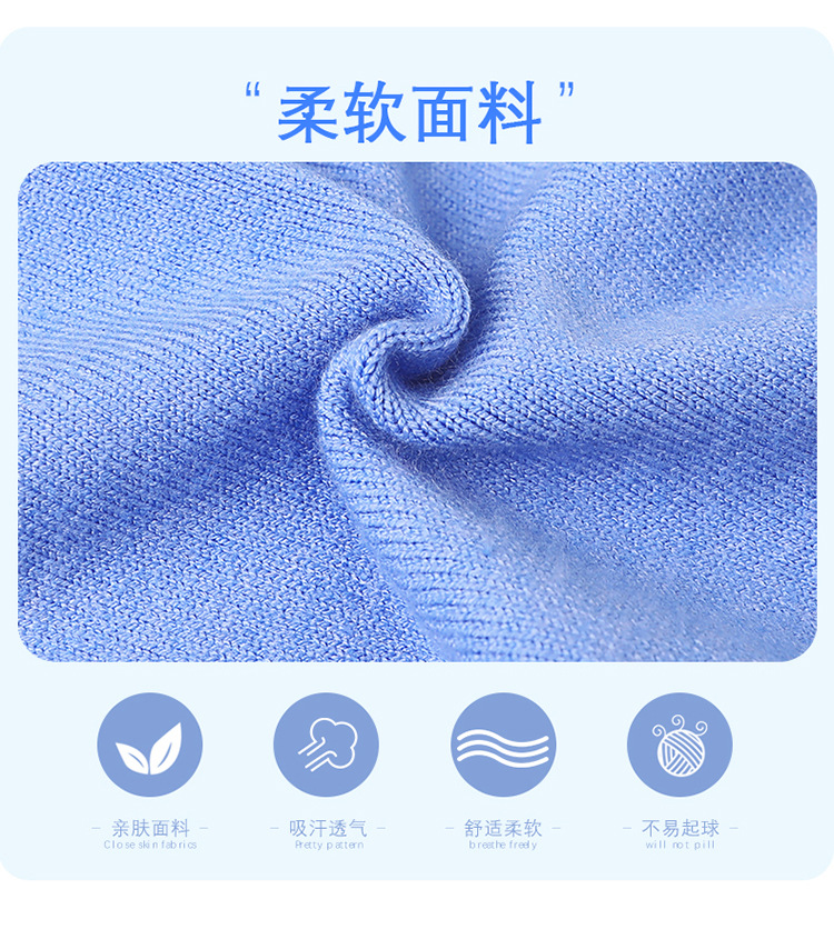 高档保暖毛衣套装_04.jpg