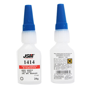 JSM-1414�ͺ���˲�g�z�zˮ˲�g���ń�����ճ�ӿ���z��ճ�����z