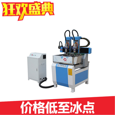 数控多头玉石雕刻机三维立体手把件吊坠精雕机|ms