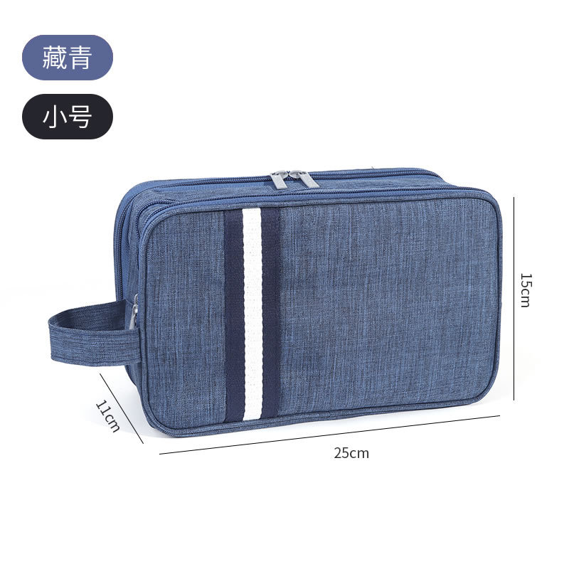New Dry And Wet Separation Net Red Cosmetic Bag Ins Wind Portable Wash Bag Bag Portable Travel Storage Bag Storage Bag