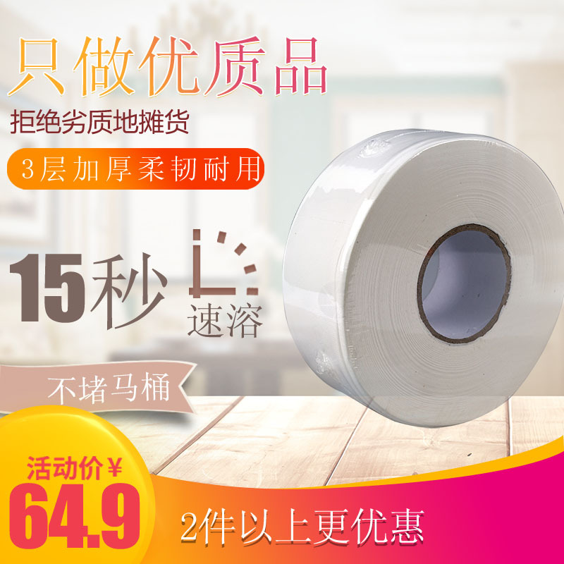 e9cfd66666e1b3cafcdee3af1e535a