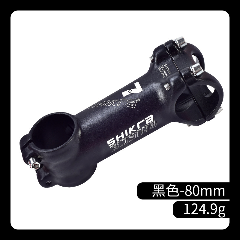 Shikra bicicleta de montaña 7 grados más o menos 35/45/55/65/70/80/90/100/110mm corto Riser