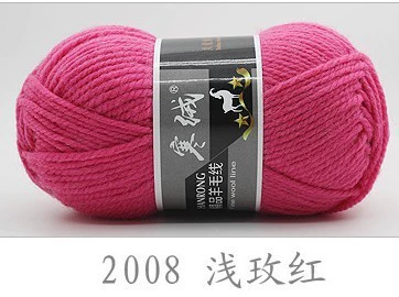 寒绒 Woolen velvet scarf, hat, keep warm comfortable children's jacket, 60 colors
